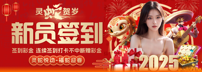 乐冠体育app官方网站社区互动