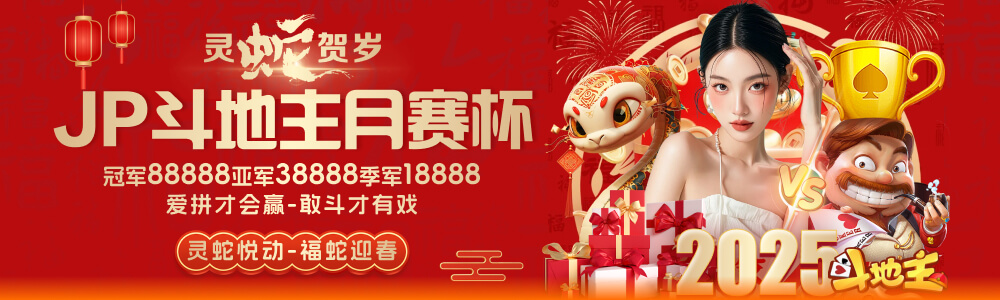 星空体育app官方入口：把复杂的赛事选择交给AI，告别反复刷屏的观赛纠结