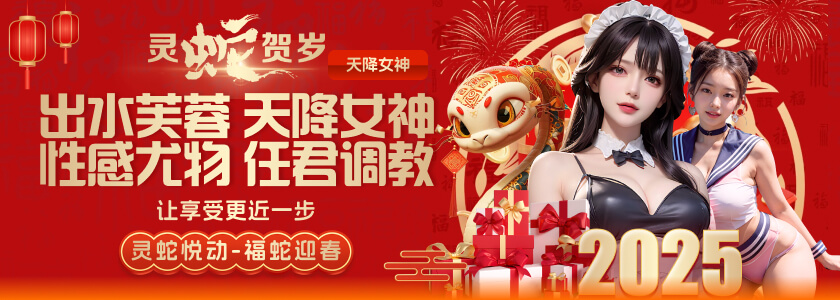 ManBetX新万博技术大会开幕：智能决策成为数字产业新主线