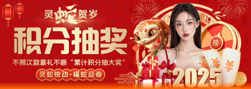 981cc棋牌在线：不止娱乐，更是一套智能对局体验方案