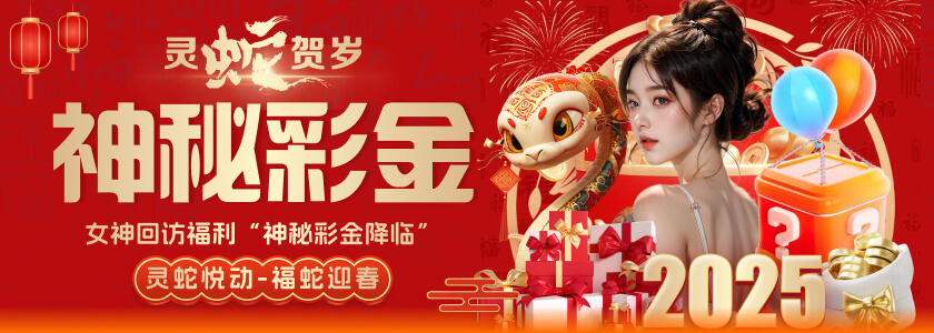 BB体育官网app下载全流程观赛体验