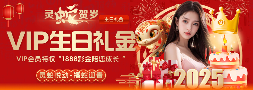 玩法大全.xha.blu.中国.kfe.中国游戏特色截图