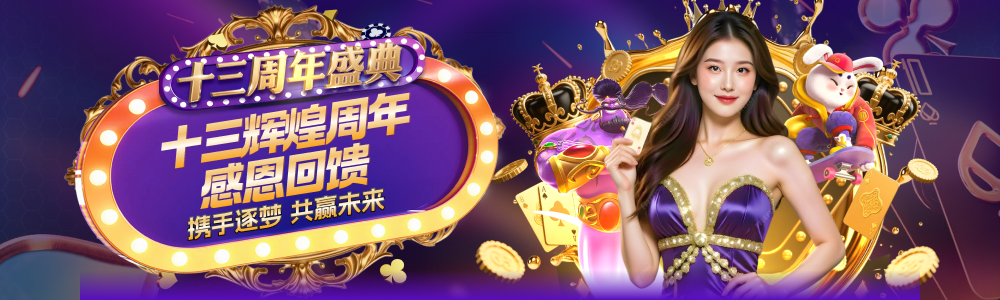 Im体育APP下载相关图片
