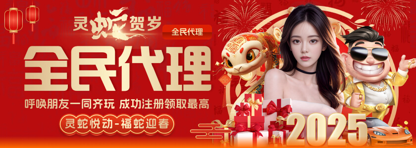 足球滚球平台app下载-足球滚球平台ios下载手机版v1.3.0