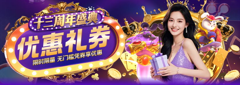 强音节奏：kaiyun全站网页版登录入口电脑版下载(状态)_最新上线_v1.0.0